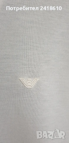 Еmporio Armani Zip Pique Pima Cotton Slim Fit Mens Size 3XL НОВО! ОРИГИНАЛ Мъжка Тениска!, снимка 15 - Тениски - 53925299