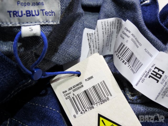 Нов! Pepe Jeans Denim Playsuit Дамски Дънков Гащеризон S Нов! Pepe Jeans Denim Playsuit Дамски Дънко, снимка 11 - Гащеризони - 37755889