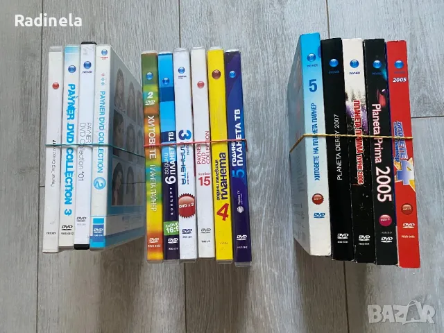 DVD- 31 броя Планета, снимка 7 - DVD дискове - 47497970