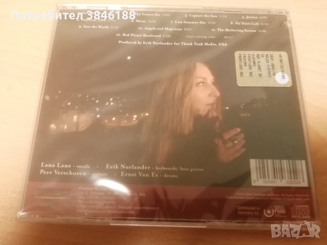 Lane, Lana - Red Planet Boulevard  , снимка 2 - CD дискове - 42391335