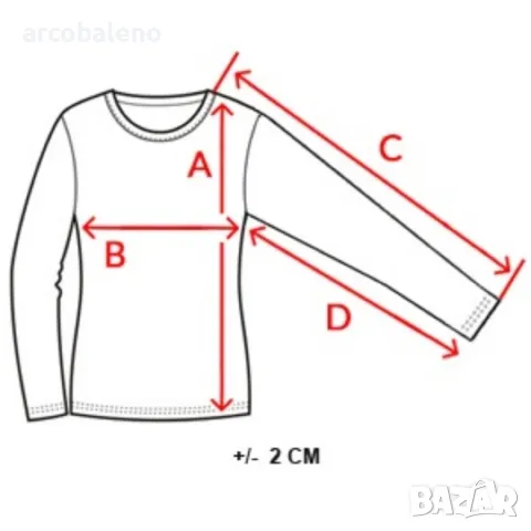 Мъжки суичър с качулка и цип, 3цвята , снимка 11 - Суичъри - 47822750