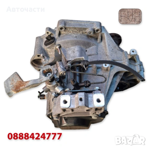5-степенна ръчна скоростна кутия - Audi/Volkswagen/Seat/Skoda - 1.6 бензин 102 к.с. (2004 г.+) FVH, снимка 2 - Части - 54143254