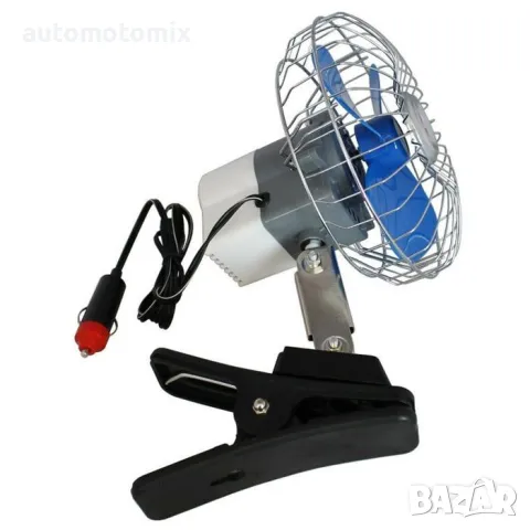 ВЕНТИЛАТОР ЗА АВТОМОБИЛ 12V, 10инча - 07010, снимка 2 - Аксесоари и консумативи - 49376252