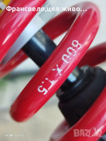 Шок за велосипед колело rock shox , снимка 4 - Части за велосипеди - 51706414