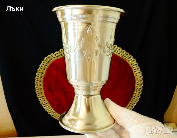 Посребрена чаша за вино,бокал 300 мл.,релеф., снимка 6 - Антикварни и старинни предмети - 37997260