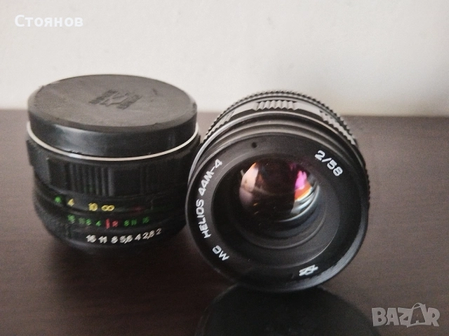 Обектив MC HELIOS MC 44M-4 2/58, MC 44M-4 2/58, 44-2 2/58,