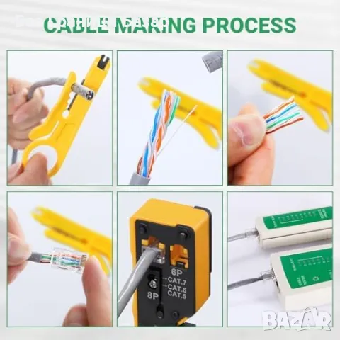Нов Ethernet кримпващ инструмент с тестер, кабели и аксесоари за ремонт, снимка 7 - Други инструменти - 49288123
