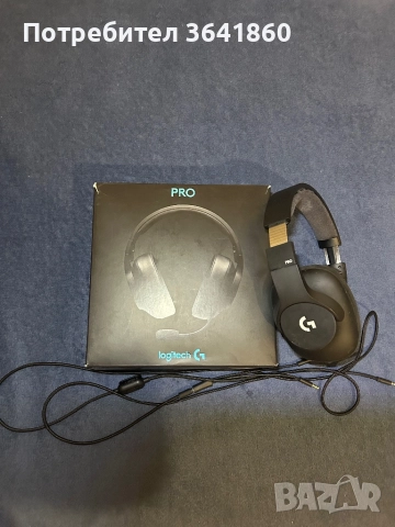 Гейминг слушалки Logitech Pro 