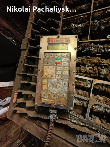 Плазморезателна машина KBCUT, снимка 2 - Други машини и части - 53149652