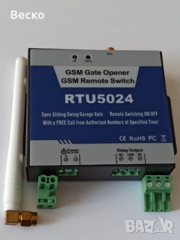 Записвачка RFID Карти Чипове 125Khz 13.56Mhz Монтаж Копиране Дубликатори Клониране Достъп Чип Четец, снимка 18 - Друга електроника - 36042818