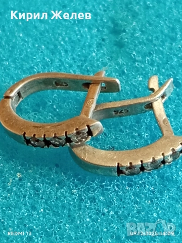 Разкошни скъпоценни сребърни обеци с искрящи цирконий 52455, снимка 5 - Обеци - 52707386