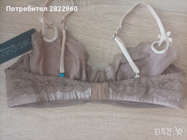 Elle Macpherson silk сутиен, снимка 4 - Бельо - 36671771