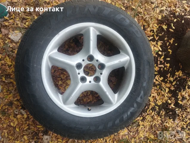 Резервна гума за BMW X5 е53