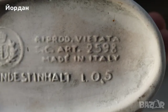 Порцеланова бутилка Италиански коняк , снимка 15 - Колекции - 49505975