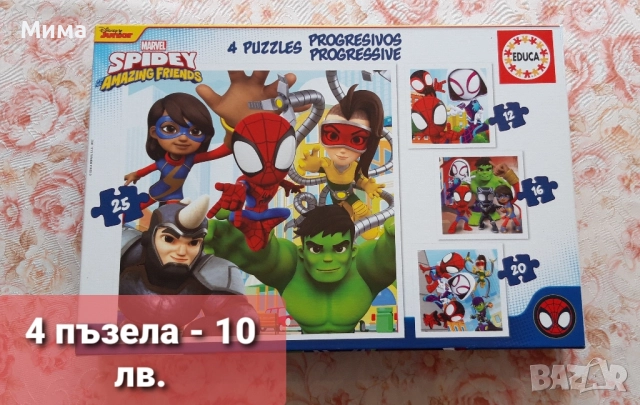 Детски пъзели - спайдермен, пес патрул, мики маус, батман, томас, лъв, снимка 2 - Игри и пъзели - 52111461