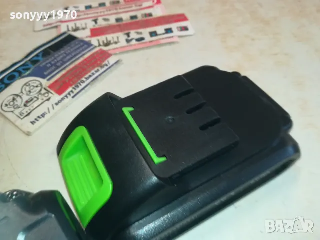 STAHL MAYER X2 LI-ION BATTERY PACK 3110241940, снимка 10 - Винтоверти - 47791829