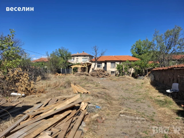 Продавам къща