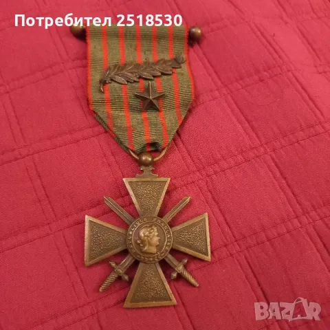 Старинни Френски ордени и медали , снимка 3 - Антикварни и старинни предмети - 48017141