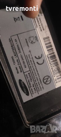 лампи за LCD дисплей LTM220M1-L01 CCFL лампа за телевизор SAMSUNG модел T220HD, снимка 5 - Части и Платки - 42105885