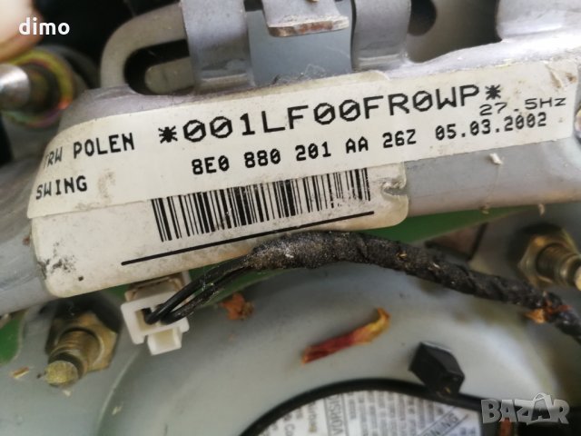 Airbag за  Audi  A4 B6, снимка 2 - Части - 29207714