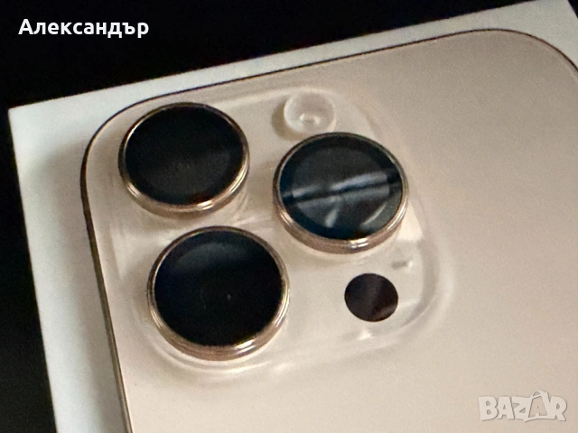 [ТОП] iPhone 16 Pro 256GB Desert Titanium - 100% батерия, без забележки, в гаранция, снимка 13 - Apple iPhone - 54068361