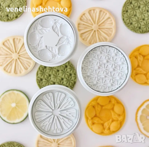 Комплект 3 броя лимони лимони резен цял силиконов молд за бисквитки фондан декорация торта мъфини 