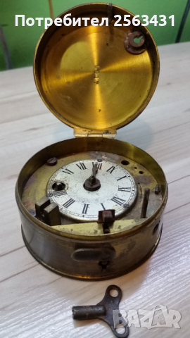 Преносим часовник за пазач 1880 г Втората световна война -, снимка 4 - Други ценни предмети - 44751373