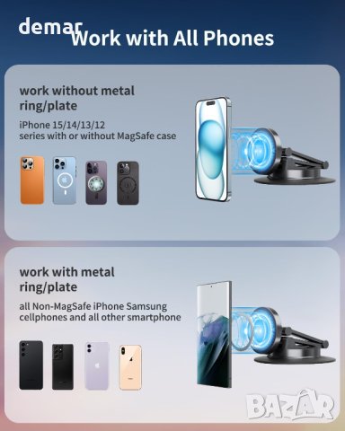 JOYEKY Супер магнитна стойка за автомобил за телефон iPhone, Huawei, снимка 5 - Аксесоари и консумативи - 44438185