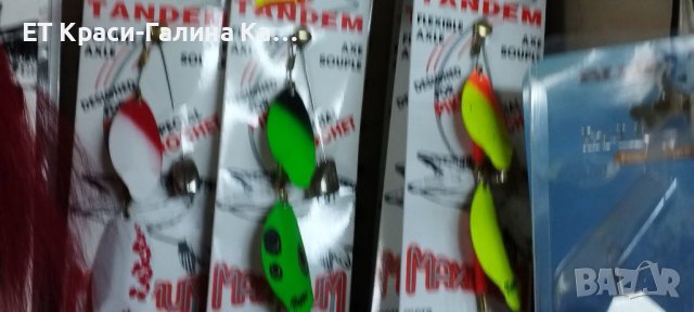 Mepps Tandem Brochet , снимка 5 - Такъми - 38822783