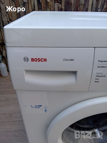 Пералня Bosch maxx, снимка 3 - Перални - 39150940