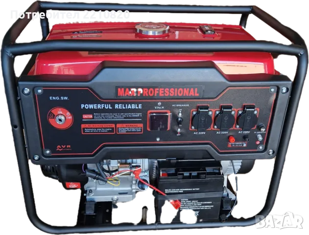 8,5 KW - Бензинов Генератор за ток HOLGER 8.5 KW. ел. старт - медни намотки / Агрегат за ток