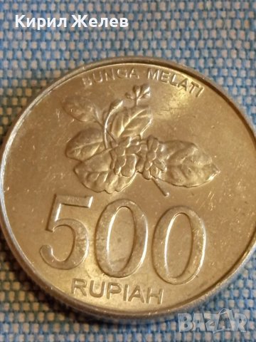 Две монети 1 франк 1942г. Франция - 500 рупий 2008г. Индонезия за КОЛЕКЦИЯ ДЕКОРАЦИЯ 44921, снимка 5 - Нумизматика и бонистика - 48516102