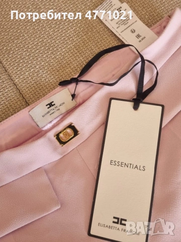 Панталон Elisabetta Franchi нов с етикет