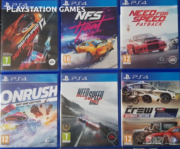 Need for Speed Nfs игри за Плейстейшън4 пс4 ps4 playstation4 Промо 