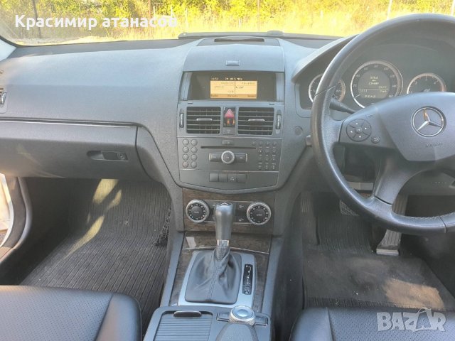 Кожа скоростен лост, Топка за Мерцедес ц-класа w204.автомат, снимка 7 - Части - 38486069