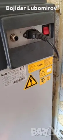 баланс машина , снимка 5 - Други машини и части - 49326632