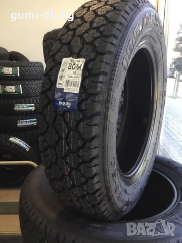 Гуми за Лада НИВА