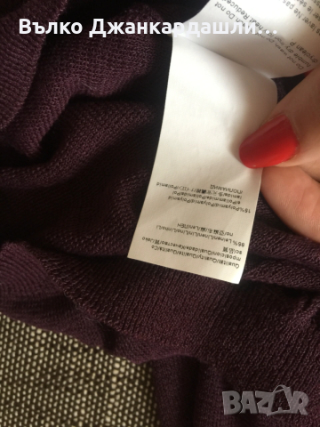 Дамски топ в бордо Hugo Boss, снимка 8 - Корсети, бюстиета, топове - 53120730