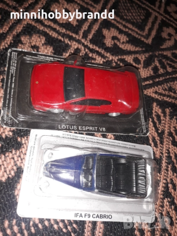 Skoda Daewoo Fiat Zastava Aro Polonez Nysa Volga Tarpan Latvia Wartburg Volkswagen Zaz Lotus 1.43, снимка 16 - Колекции - 29398858