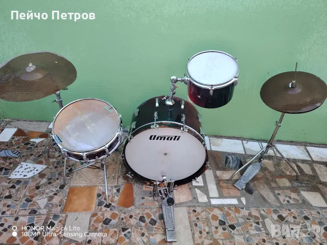 барабани за забавление 