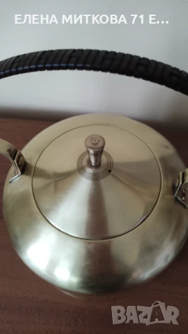 Старинен чайник от месинг- с подвижна дръжка, снимка 6 - Други ценни предмети - 50554156