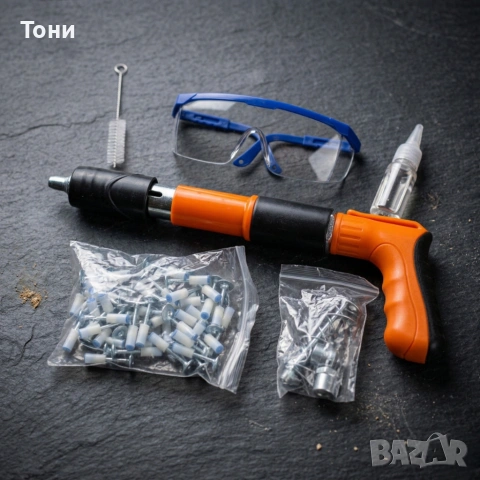 Професионален пистолет за забиване на пирони + 50 броя пирона, снимка 4 - Други инструменти - 54140350