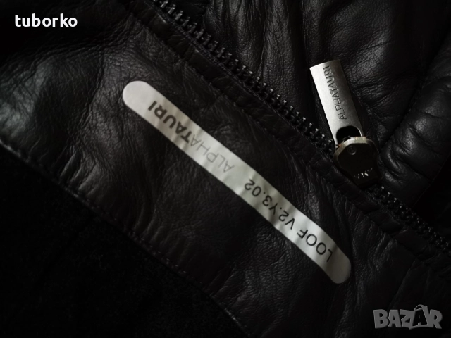 Кожено яке ALPHA TAURI , снимка 6 - Якета - 52200076