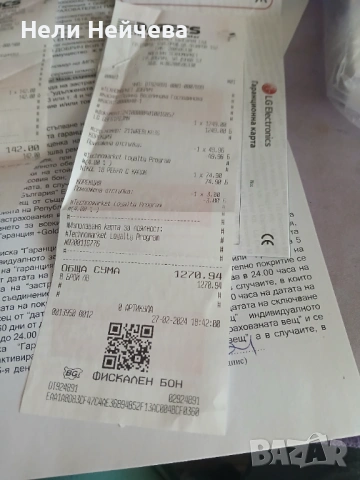 Хладилник с фризер LG, снимка 15 - Хладилници - 53994222