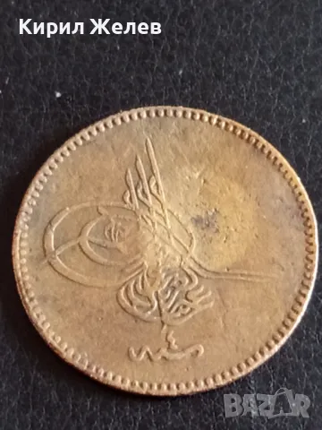  Монета 5 пари Османската империя Султан Меджит първи 47218, снимка 2 - Нумизматика и бонистика - 48859973