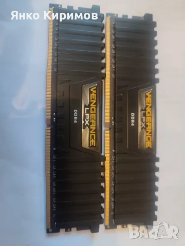    DDR4 16gb две плочки по 8gb, снимка 3 - RAM памет - 55745976