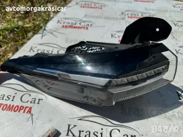 заден външен ляв стоп Peugeot 408 Пежо 408 2024г.