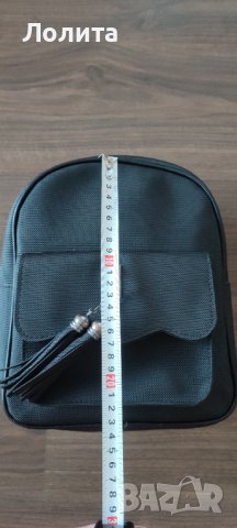 Раничка , снимка 4 - Чанти - 42078234