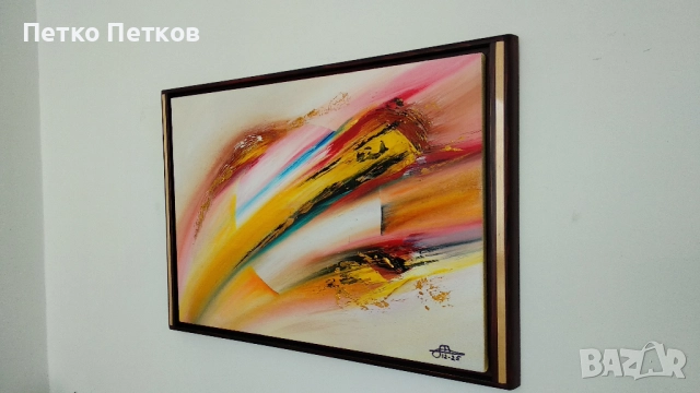 Абстрактни картини: Passasje, снимка 3 - Картини - 52772891