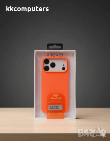 Калъф PVC X-Level NeoGrid MagSafe / Оранжев / за iPhone 17 Pro Max 6.9 Баркод : 3133409